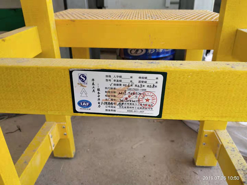 �������Ʒ